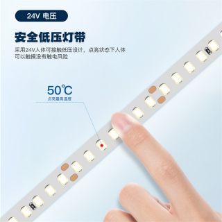 SMD2835灯带单色白光120灯每米常规低压24V灯带 - 5