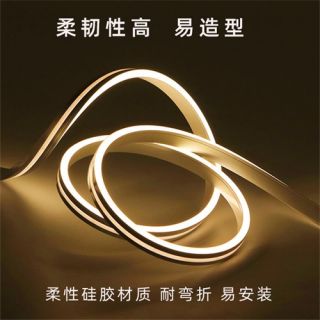 LED霓虹灯带侧发光所有规格型号