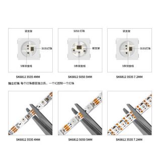 SK6812窄板4MM全彩灯条3535单点单控60灯每米DC5V - 3